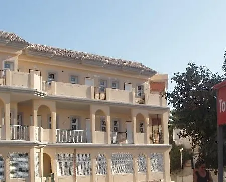 Hotel Vive Costa Azul